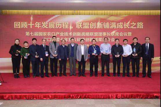 說(shuō)明: 微信圖片_20200107095821